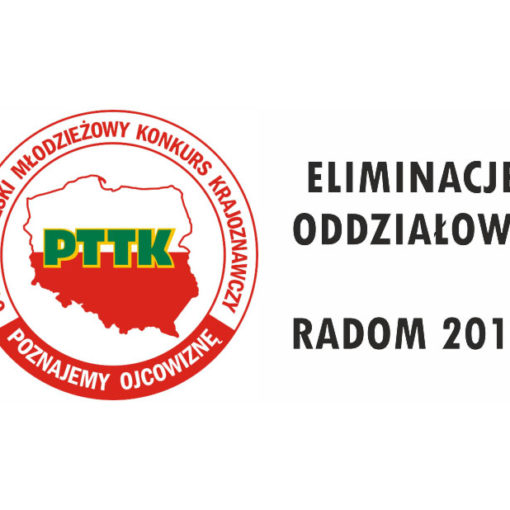 Poznajemy Ojcowizję 2019 - eliminacje oddziałowe