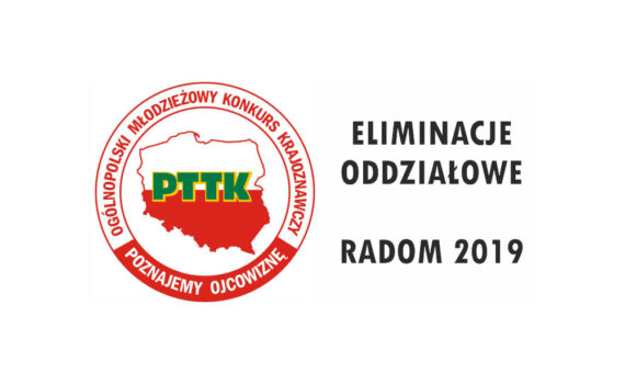 Poznajemy Ojcowizję 2019 - eliminacje oddziałowe